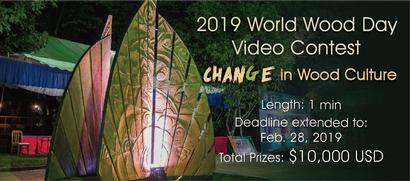 2019 World Wood Day Video Contest 