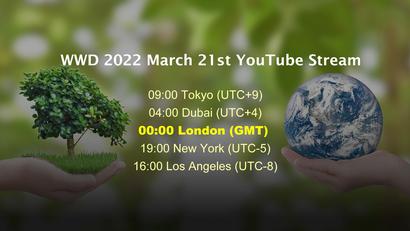 World Wood Day 2022 March 21 Virtual Event