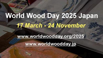 World Wood Day 2025 Japan 